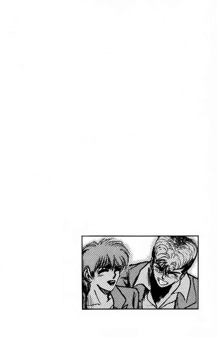 Page 19 Chapter 169 Shonan Junai-gumi!
