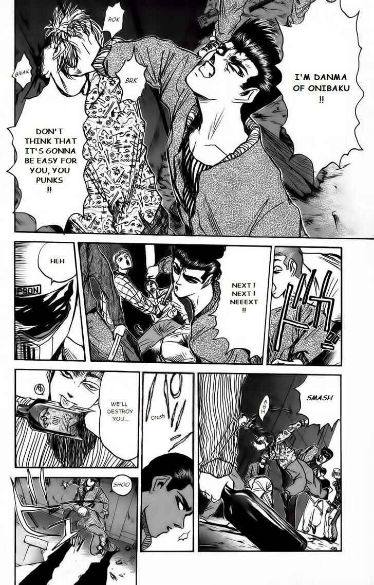 Page 8 Chapter 169 Shonan Junai-gumi!