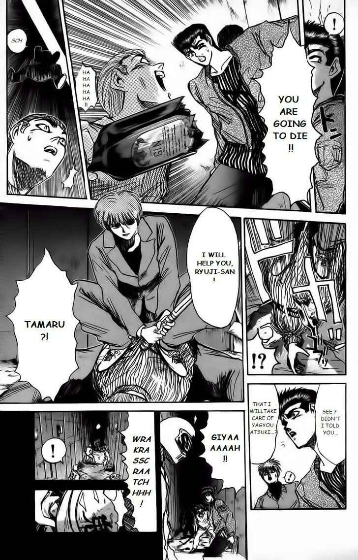 Page 9 Chapter 169 Shonan Junai-gumi!