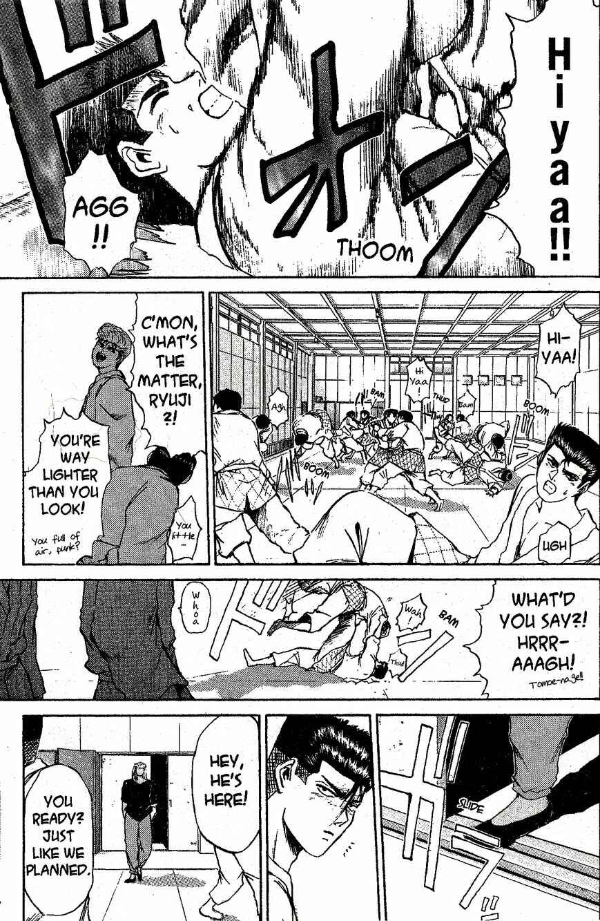 Page 1 Chapter 216 Shonan Junai-gumi!