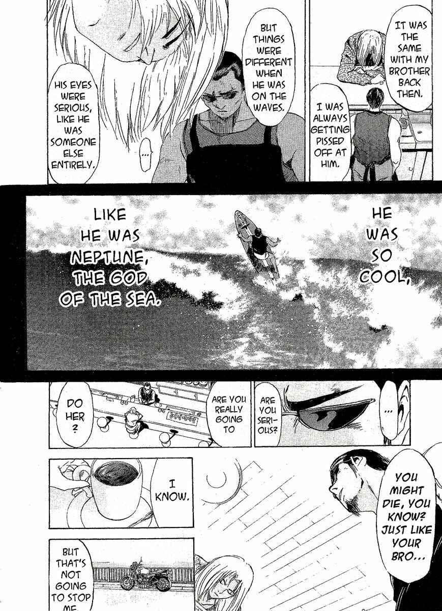 Page 16 Chapter 216 Shonan Junai-gumi!