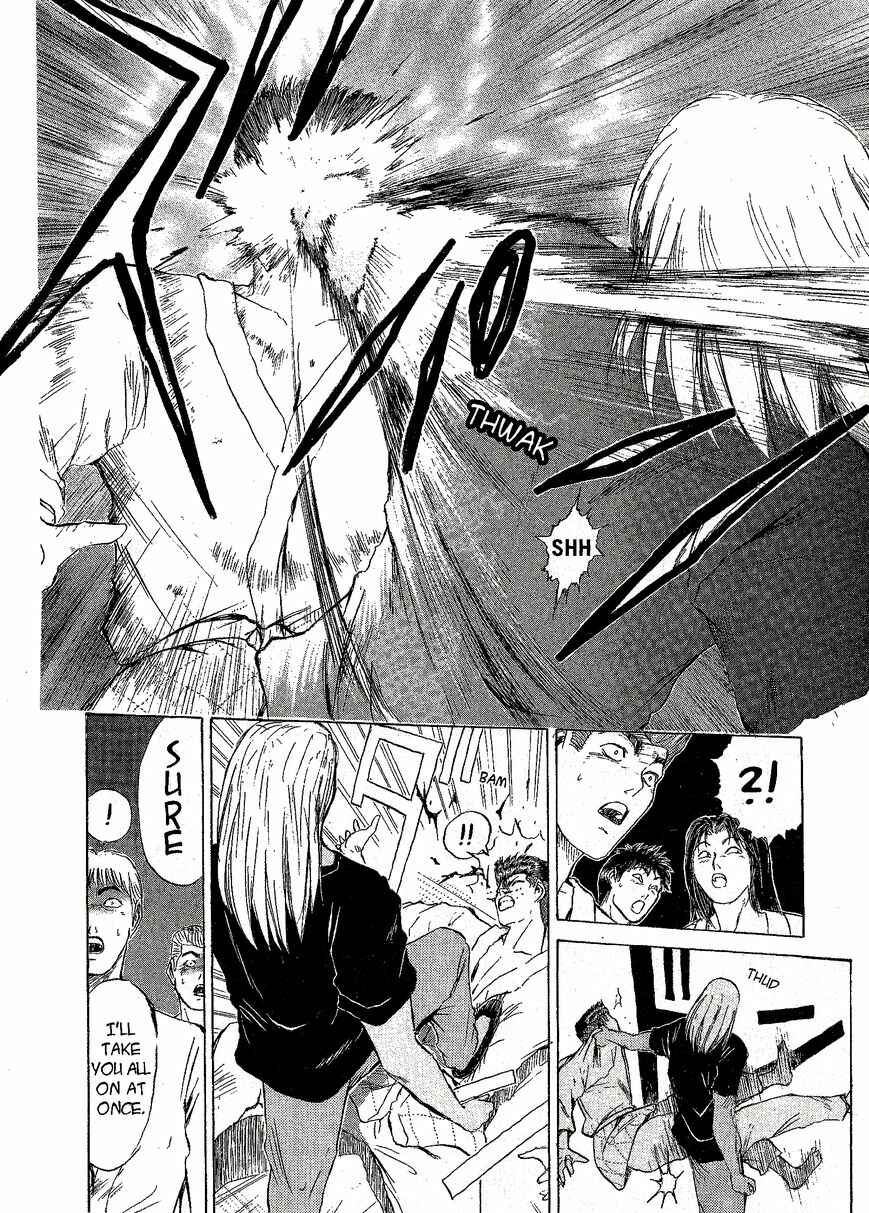 Page 6 Chapter 216 Shonan Junai-gumi!