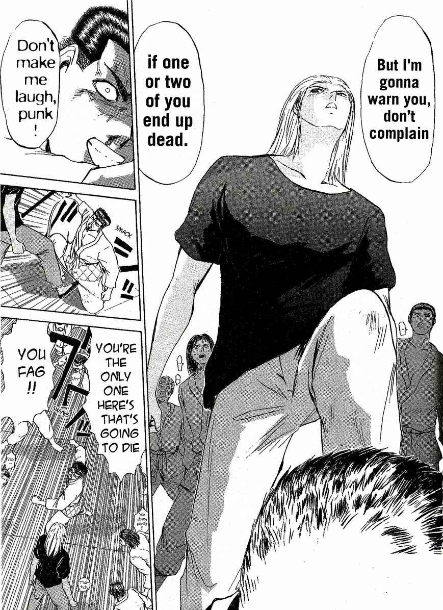 Page 7 Chapter 216 Shonan Junai-gumi!