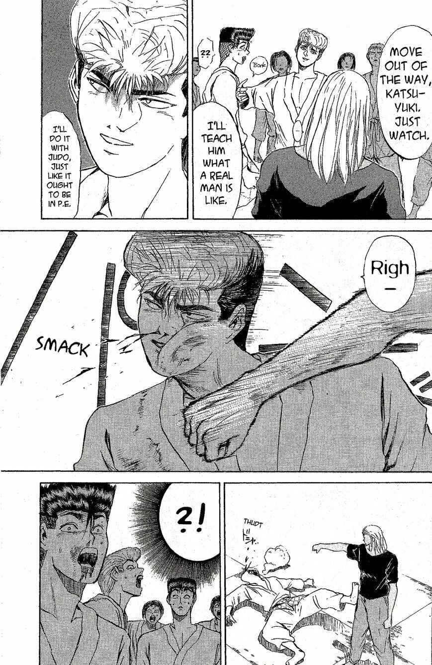 Page 9 Chapter 216 Shonan Junai-gumi!