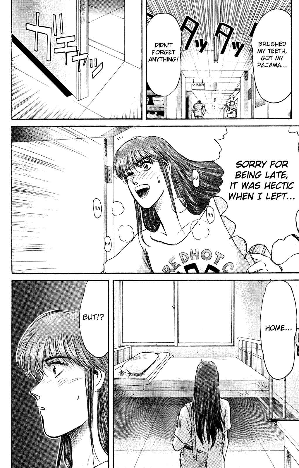 Page 13 Chapter 90 Shonan Junai-gumi!