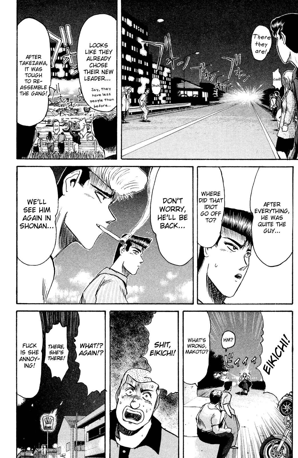 Page 19 Chapter 90 Shonan Junai-gumi!