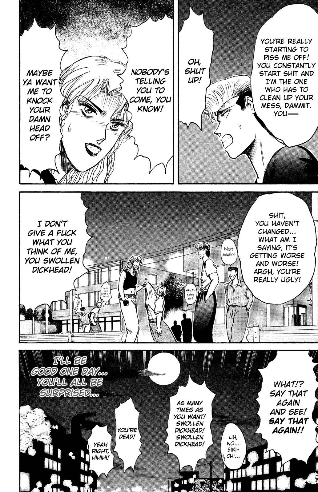Page 21 Chapter 90 Shonan Junai-gumi!