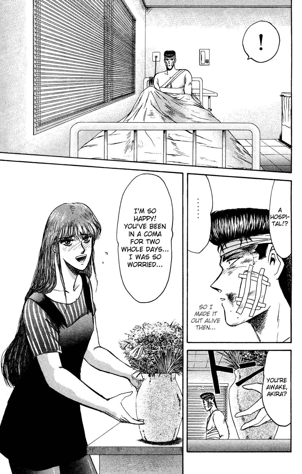Page 6 Chapter 90 Shonan Junai-gumi!