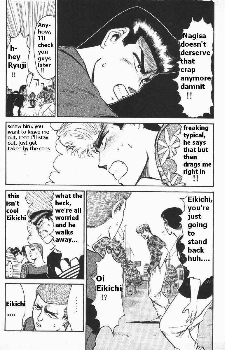 Page 10 Chapter 114 Shonan Junai-gumi!