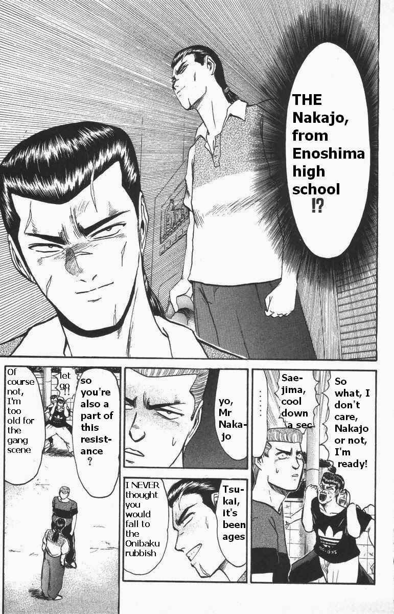 Page 12 Chapter 114 Shonan Junai-gumi!