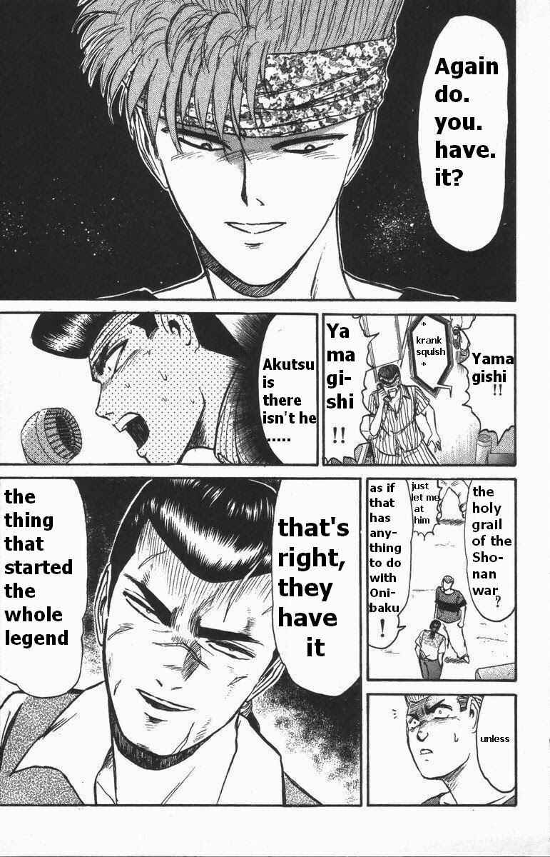 Page 16 Chapter 114 Shonan Junai-gumi!