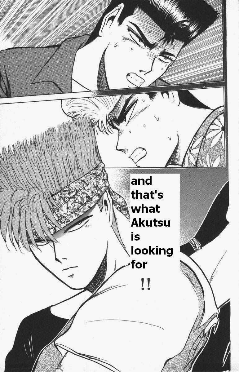 Page 18 Chapter 114 Shonan Junai-gumi!
