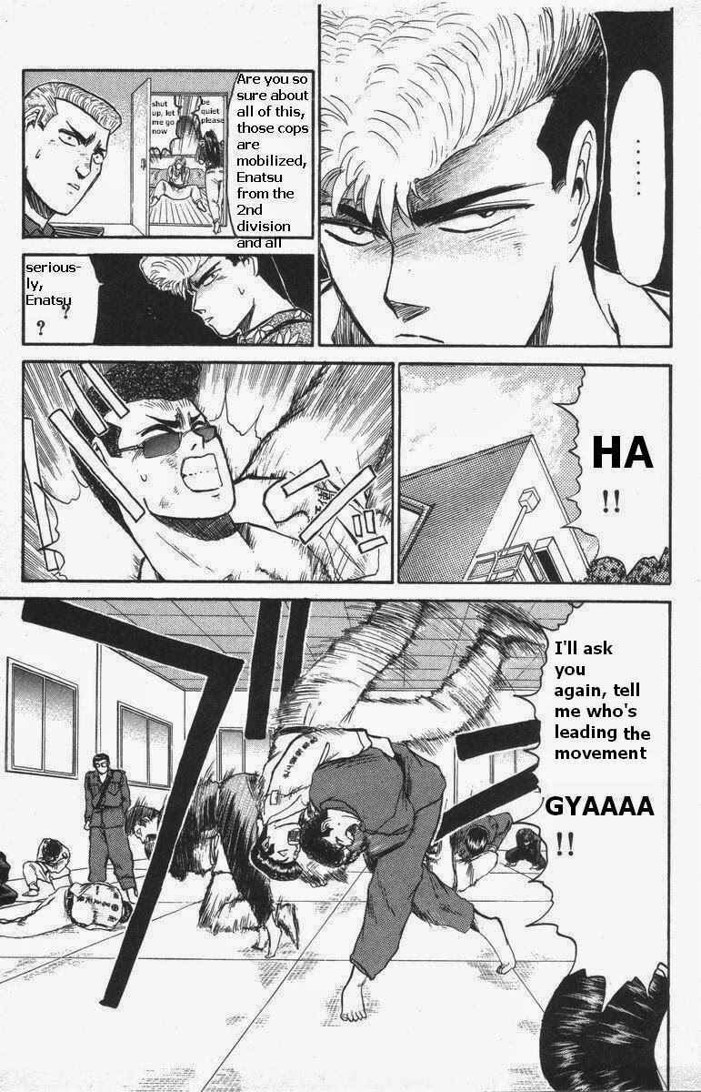 Page 6 Chapter 114 Shonan Junai-gumi!