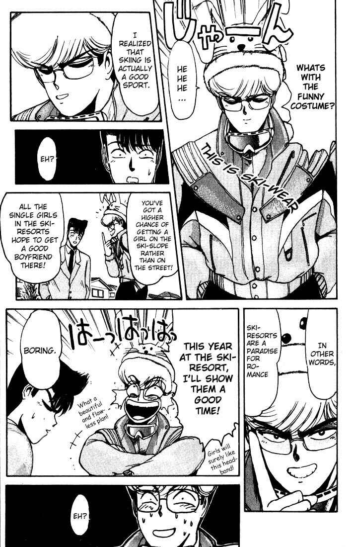 Page 16 Chapter 13 Shonan Junai-gumi!