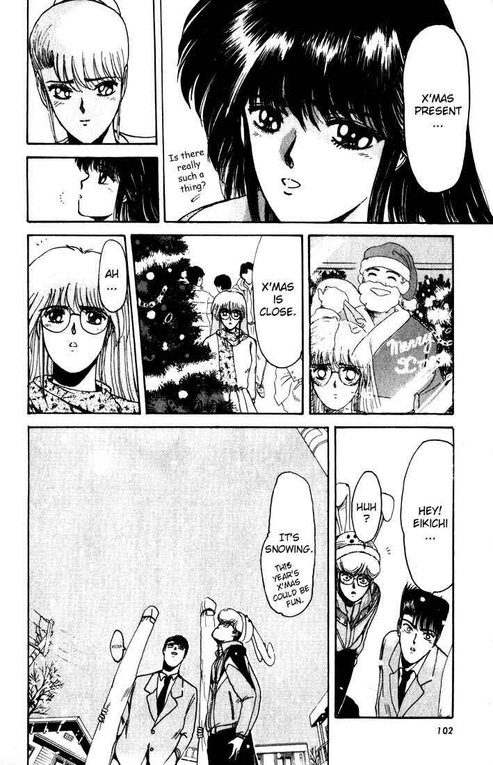 Page 21 Chapter 13 Shonan Junai-gumi!