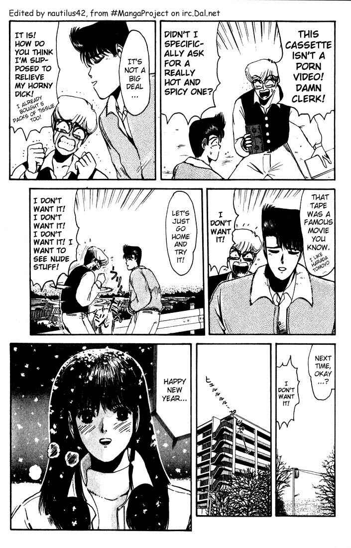 Page 8 Chapter 13 Shonan Junai-gumi!