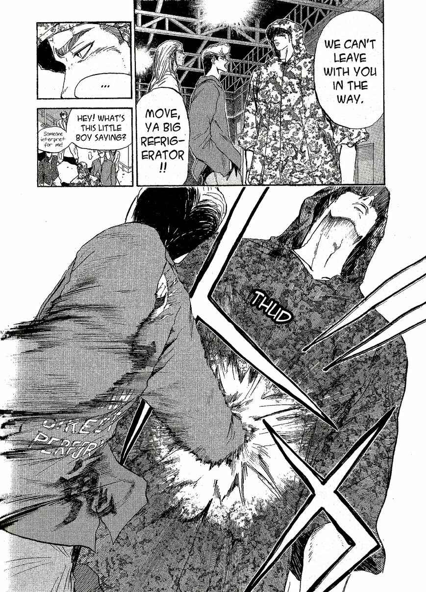 Page 11 Chapter 222 Shonan Junai-gumi!