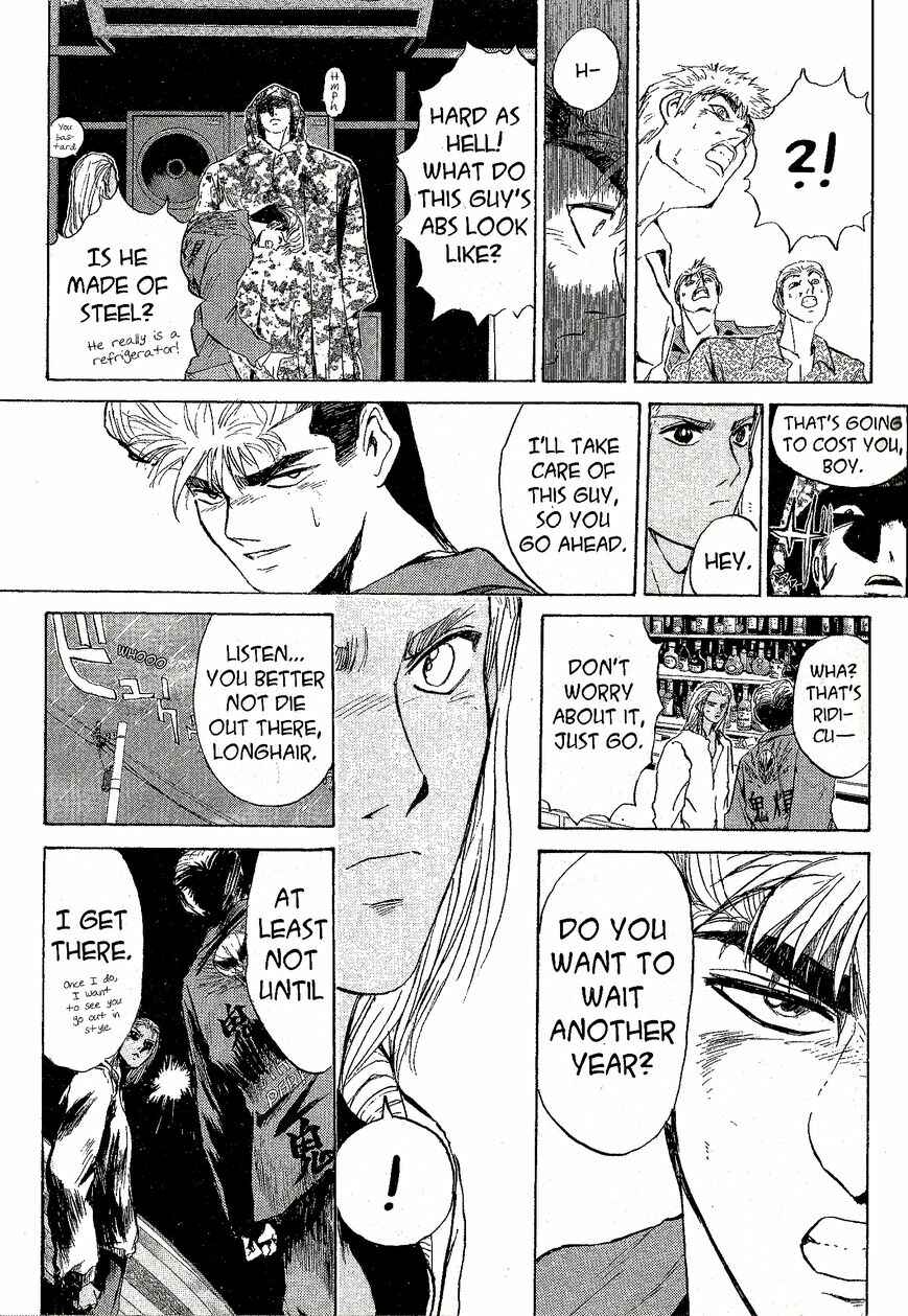 Page 12 Chapter 222 Shonan Junai-gumi!