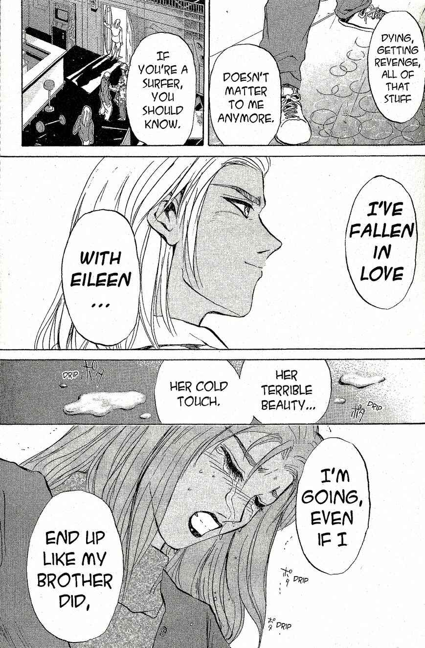 Page 14 Chapter 222 Shonan Junai-gumi!