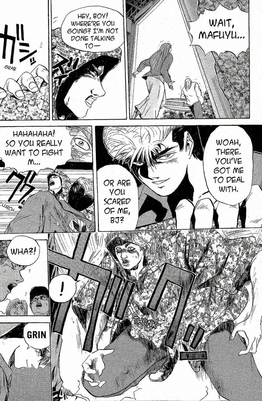 Page 16 Chapter 222 Shonan Junai-gumi!