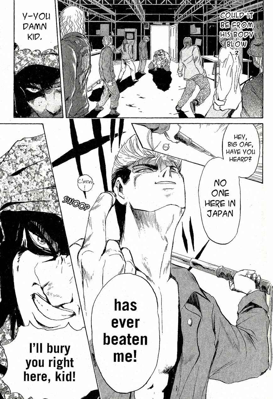 Page 17 Chapter 222 Shonan Junai-gumi!