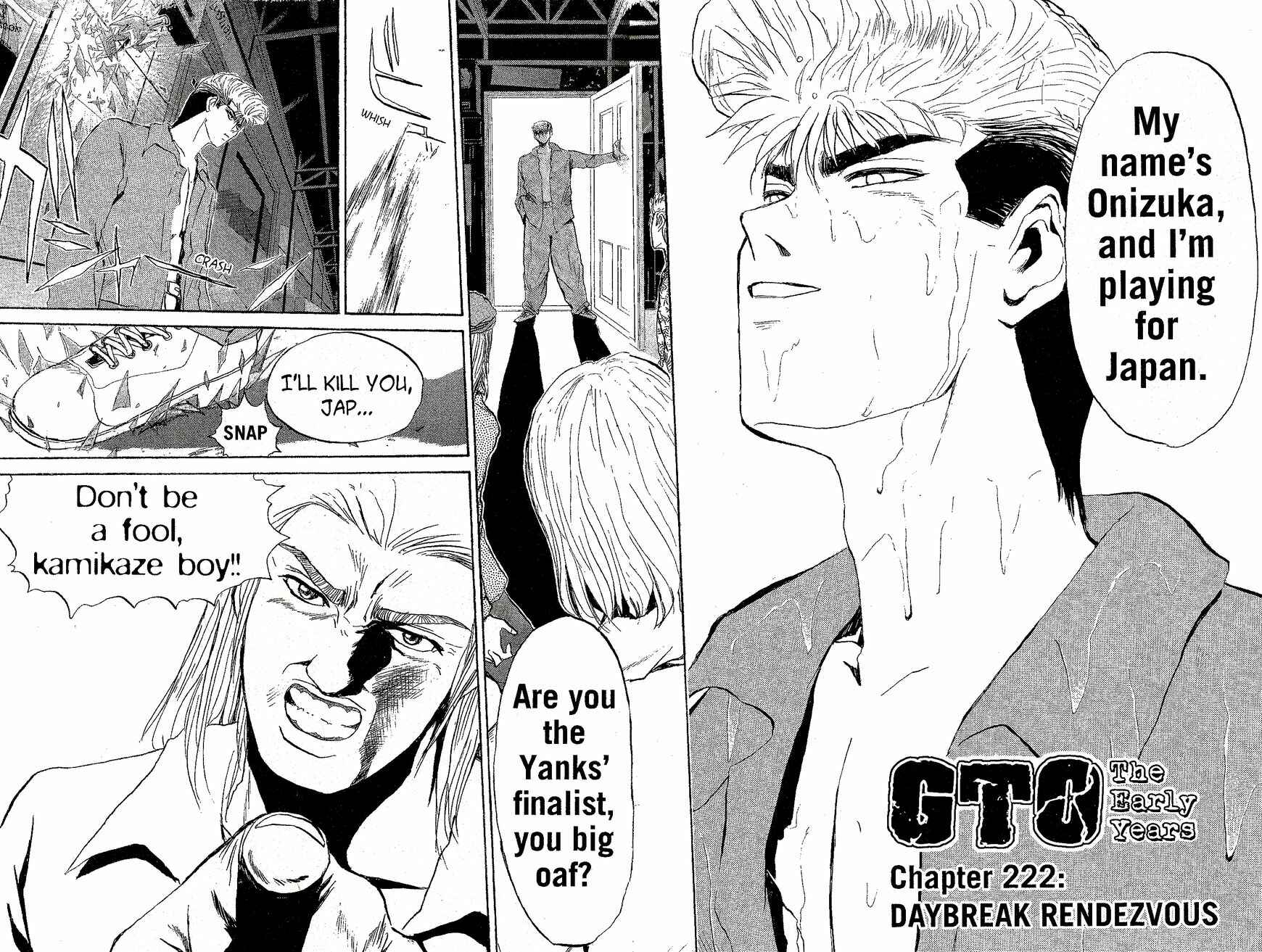 Page 2 Chapter 222 Shonan Junai-gumi!