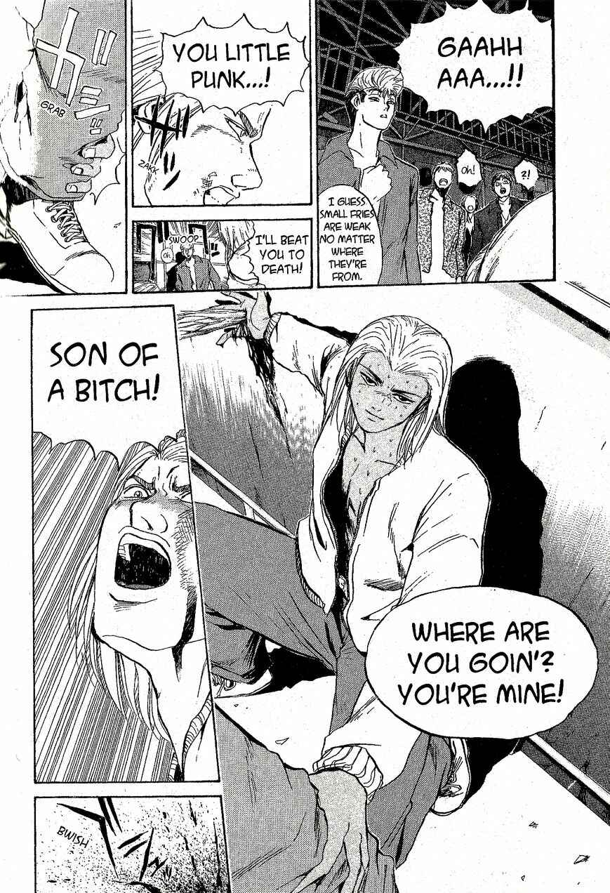 Page 5 Chapter 222 Shonan Junai-gumi!