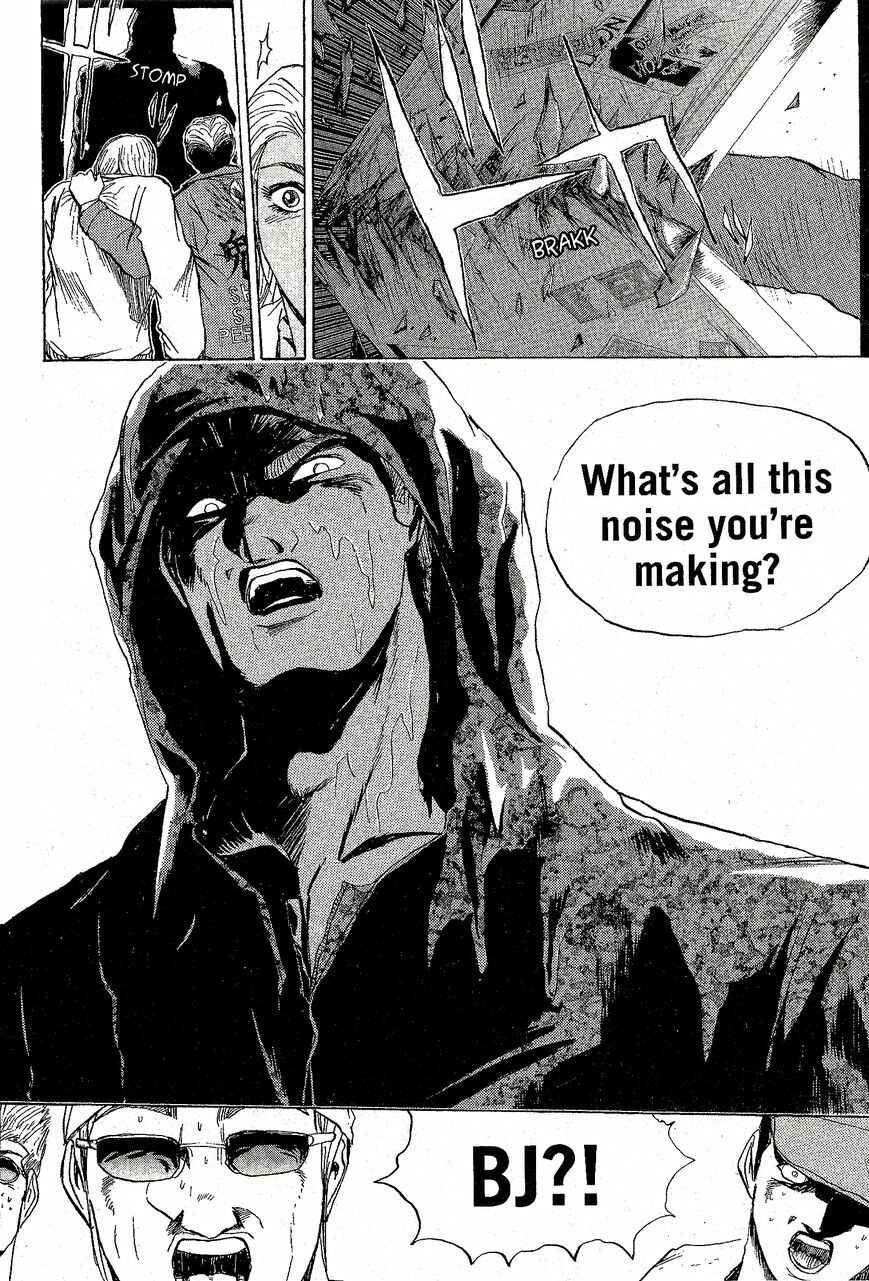 Page 9 Chapter 222 Shonan Junai-gumi!