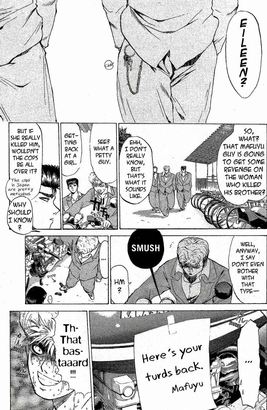 Page 1 Chapter 217 Shonan Junai-gumi!