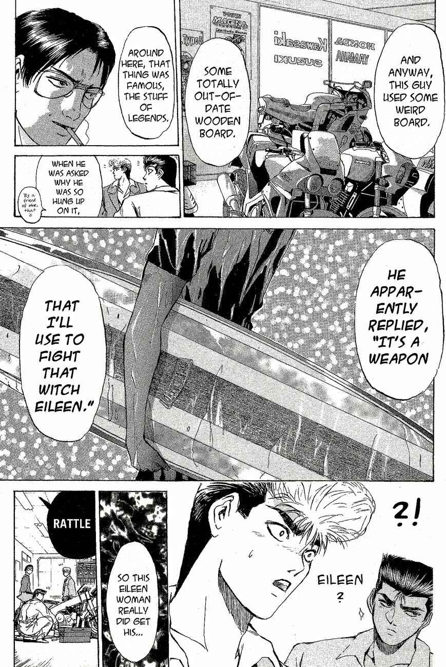 Page 10 Chapter 217 Shonan Junai-gumi!