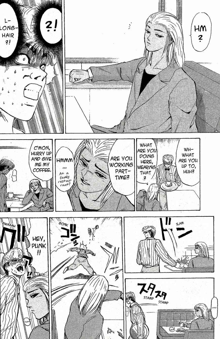 Page 5 Chapter 217 Shonan Junai-gumi!