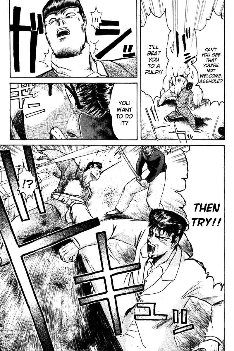 Page 12 Chapter 63 Shonan Junai-gumi!