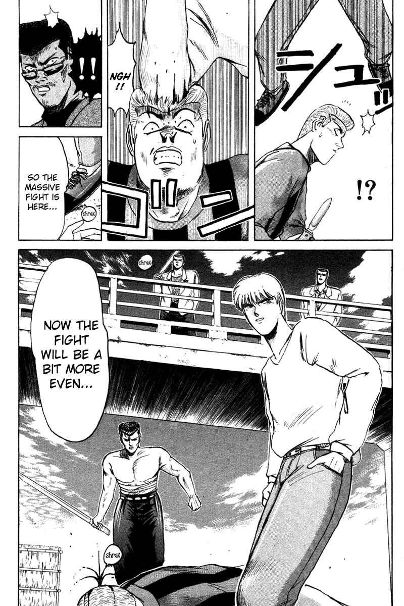 Page 14 Chapter 63 Shonan Junai-gumi!