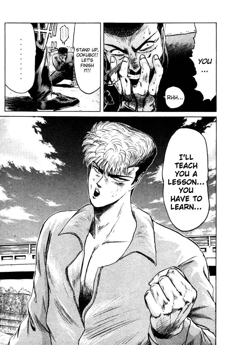 Page 21 Chapter 63 Shonan Junai-gumi!