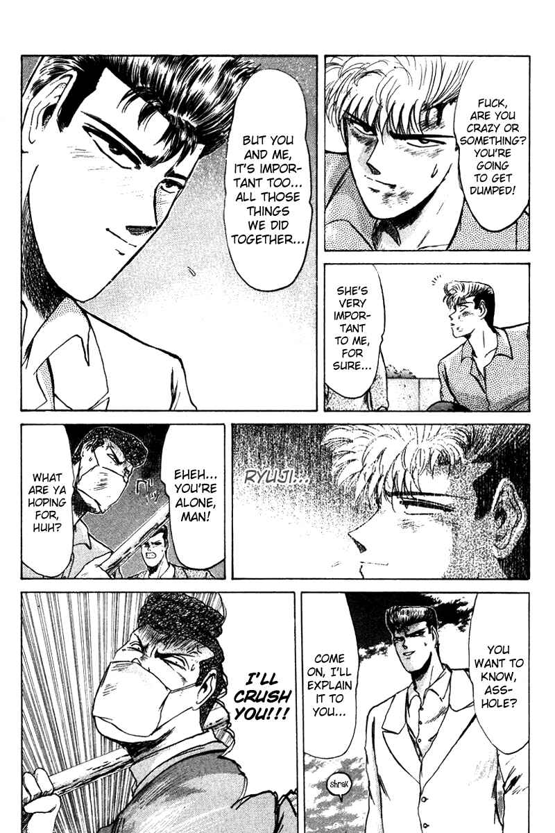 Page 9 Chapter 63 Shonan Junai-gumi!