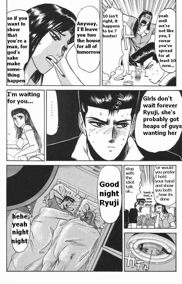 Page 10 Chapter 109 Shonan Junai-gumi!