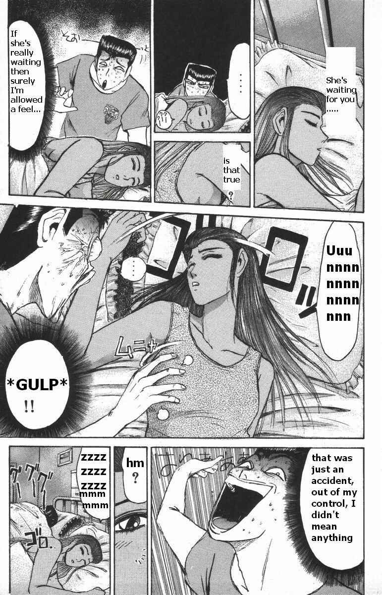 Page 11 Chapter 109 Shonan Junai-gumi!