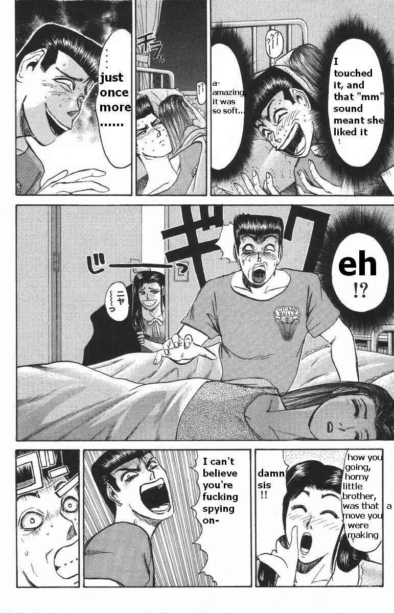 Page 12 Chapter 109 Shonan Junai-gumi!
