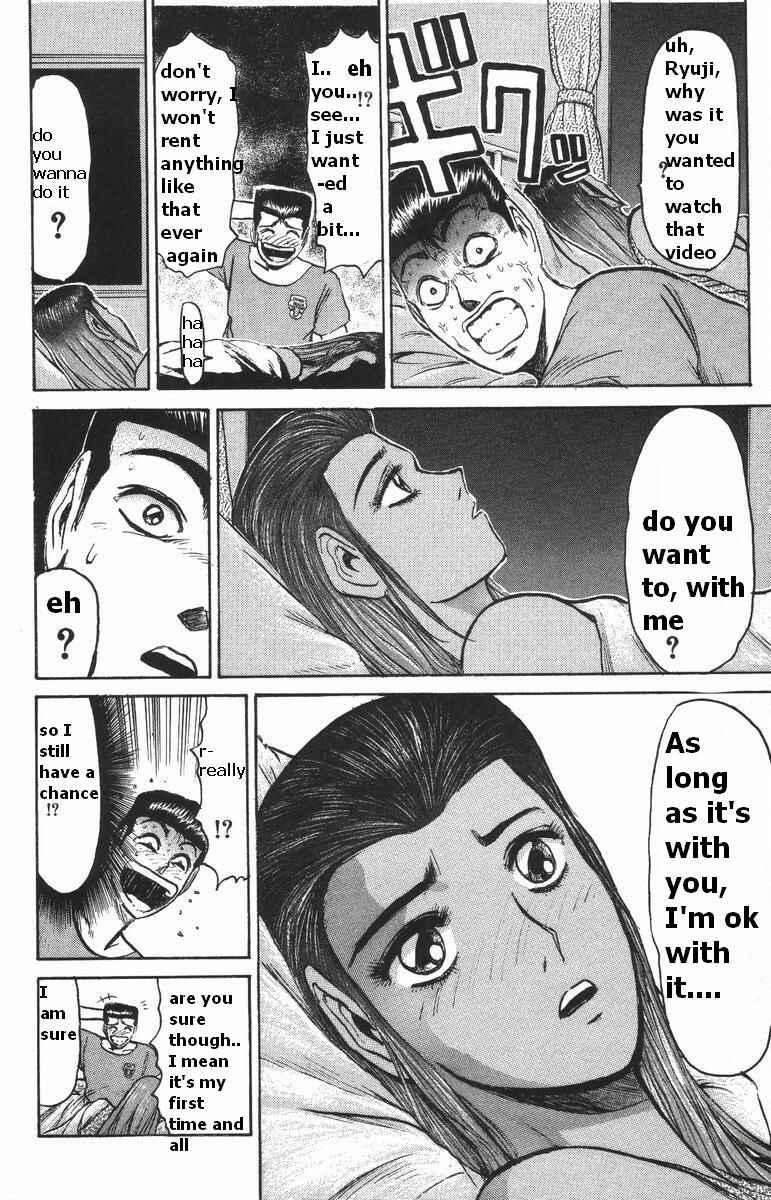 Page 16 Chapter 109 Shonan Junai-gumi!