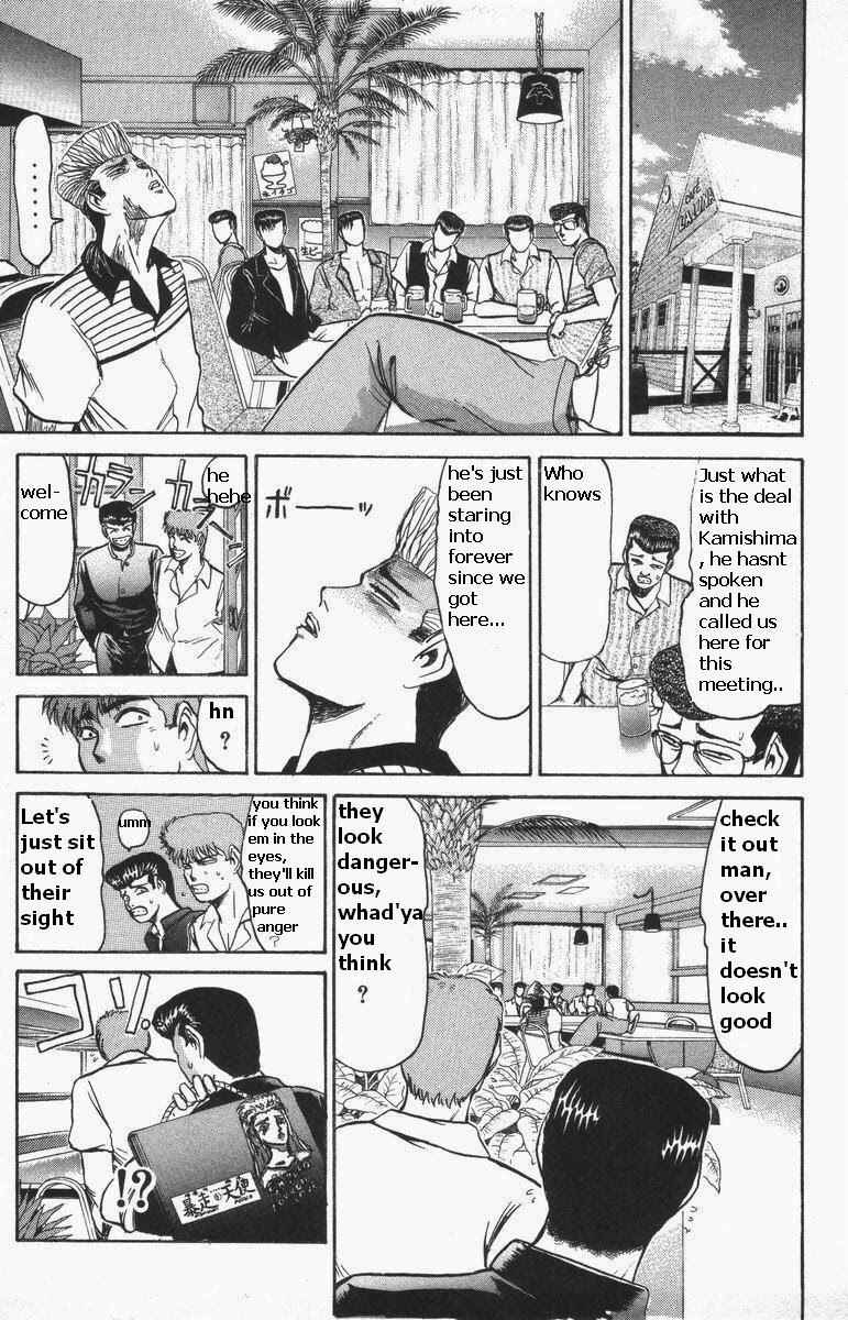 Page 19 Chapter 109 Shonan Junai-gumi!