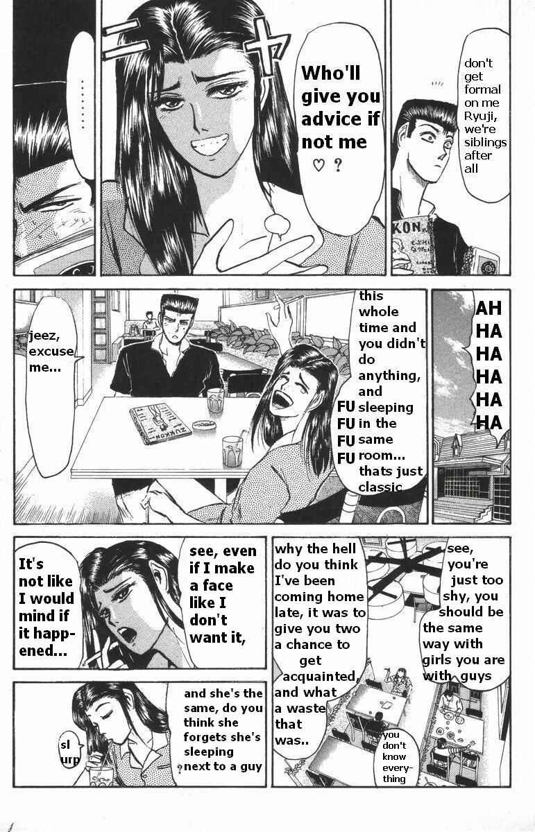 Page 9 Chapter 109 Shonan Junai-gumi!