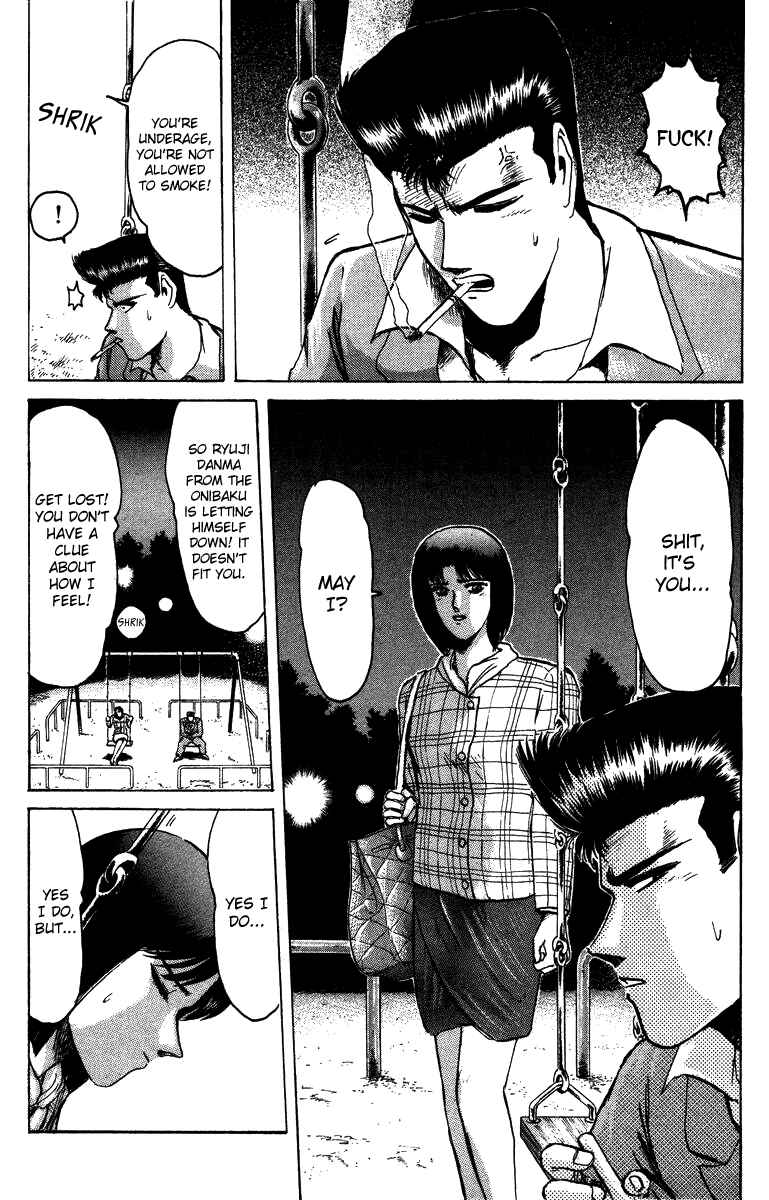 Page 11 Chapter 69 Shonan Junai-gumi!