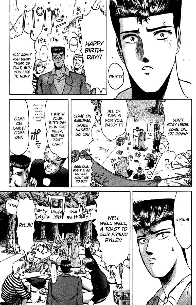 Page 15 Chapter 69 Shonan Junai-gumi!