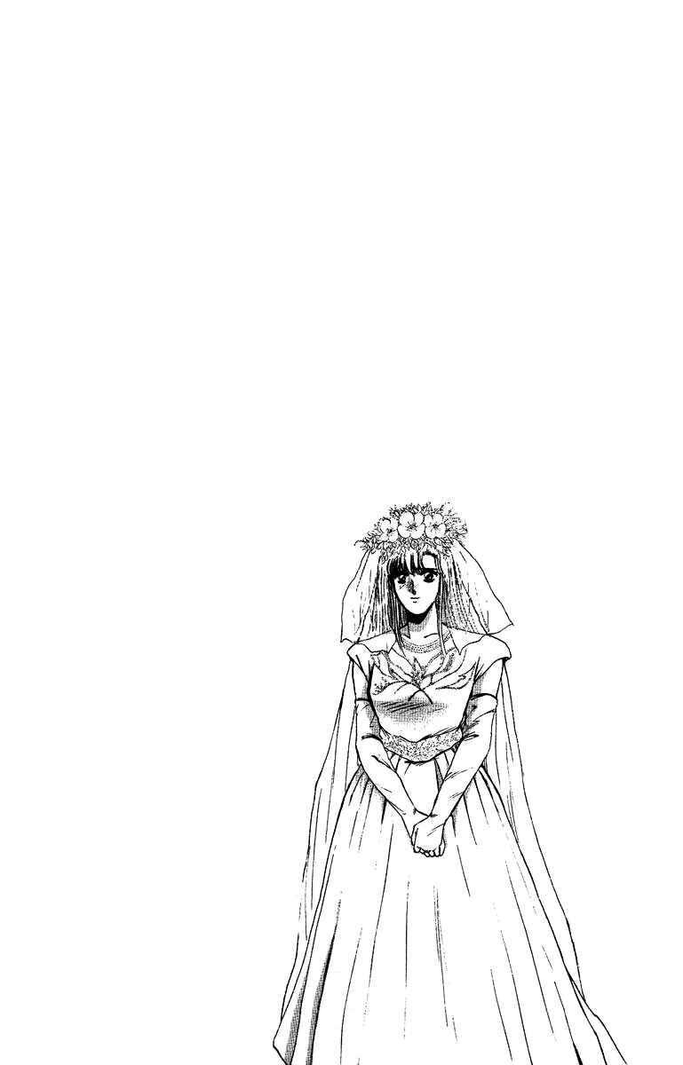 Page 20 Chapter 69 Shonan Junai-gumi!