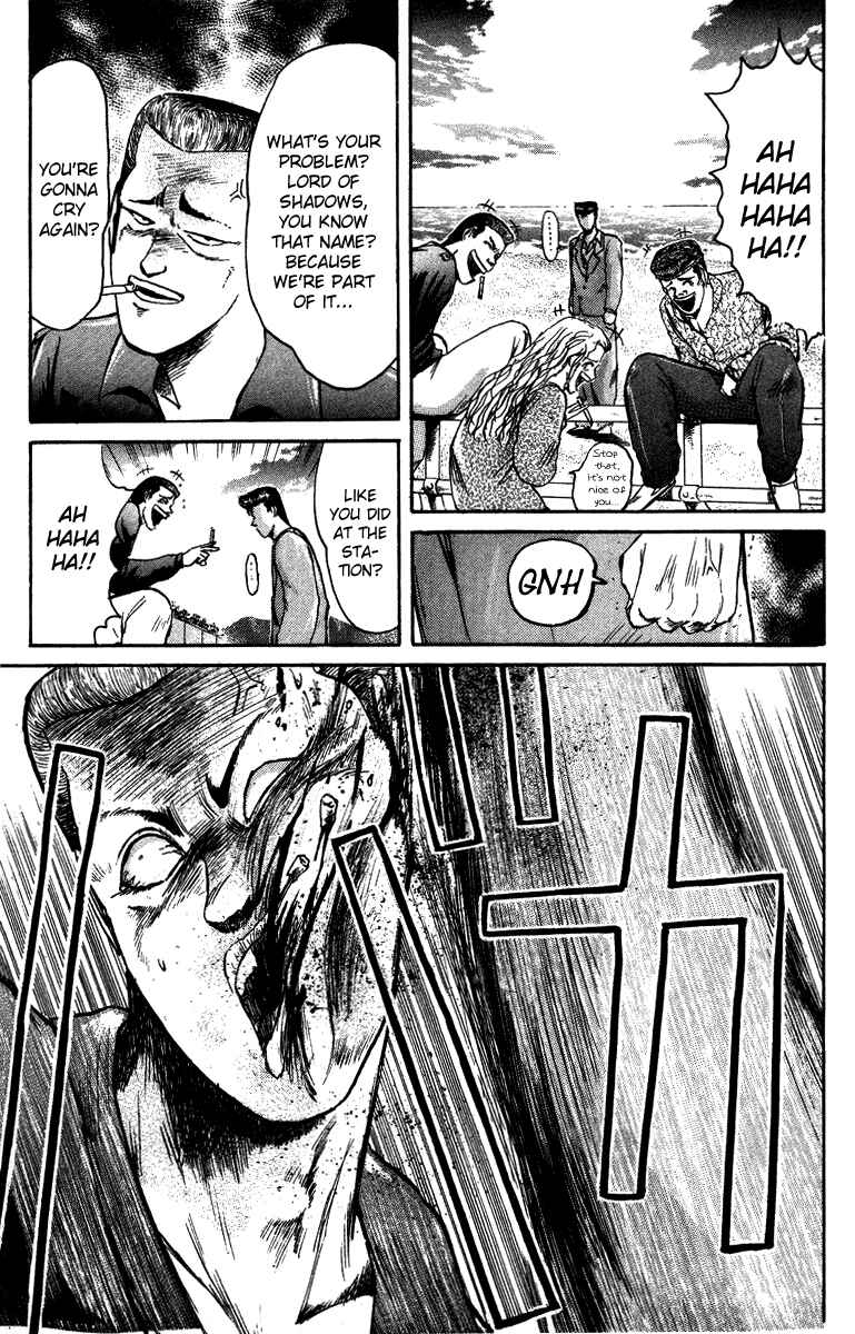 Page 5 Chapter 69 Shonan Junai-gumi!