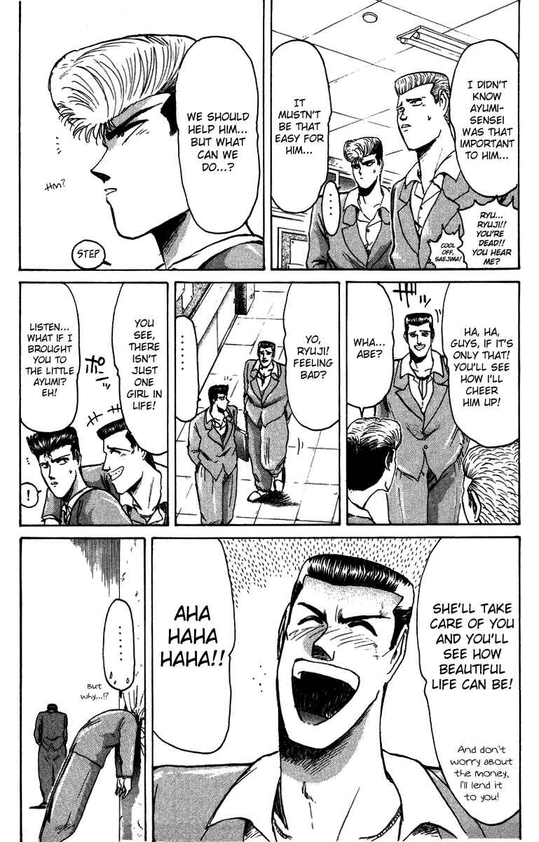 Page 9 Chapter 69 Shonan Junai-gumi!