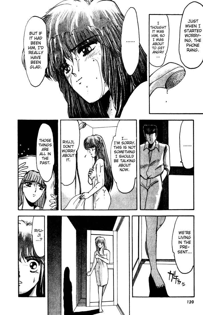 Page 12 Chapter 5 Shonan Junai-gumi!