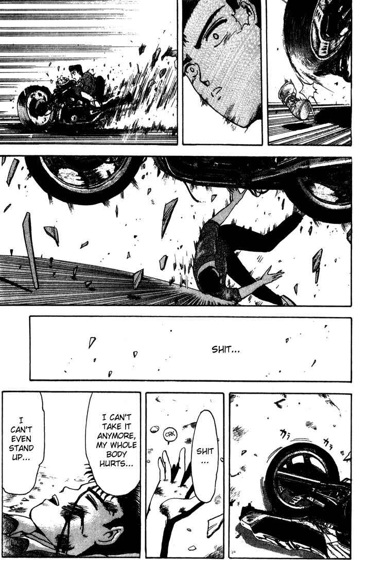 Page 17 Chapter 5 Shonan Junai-gumi!