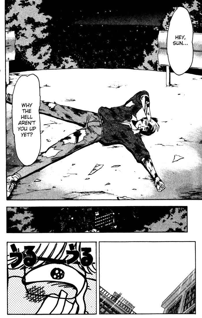 Page 18 Chapter 5 Shonan Junai-gumi!