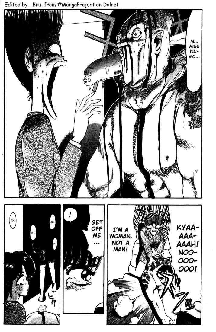 Page 5 Chapter 5 Shonan Junai-gumi!